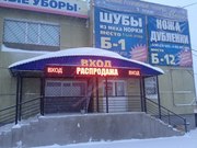 Светодиодная бегущая строка в Новосибирске