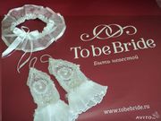 Продам брендовое свадебное платье TOBE BRIDE