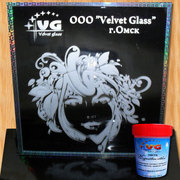 Универсальная матирующая паста – Velvet Glass